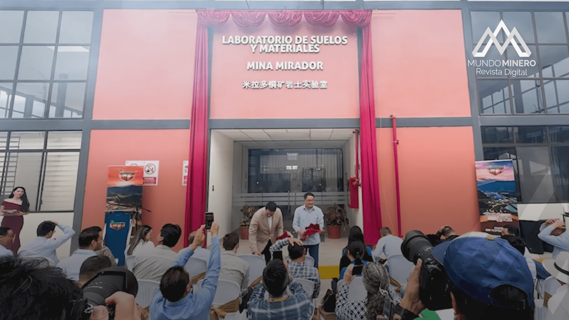 Ecuacorriente inaugura laboratorio en Mirador para fortalecer la minería ecuatoriana